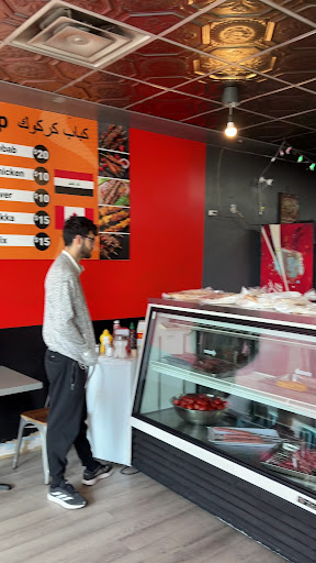 Photo of Hani Meat Shop | كباب كركوك - 601 Upper James St, Hamilton, ON L9C 2Y7