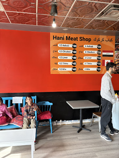 Photo of Hani Meat Shop | كباب كركوك - 601 Upper James St, Hamilton, ON L9C 2Y7