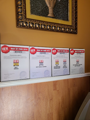 Photo of Nabil Middle East Fast Food - 1 Wilson St, Hamilton, ON L8R 1C4
