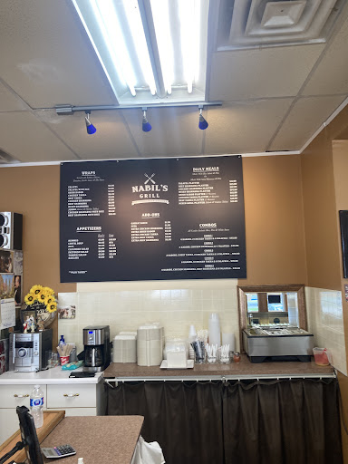 Photo of Nabil Middle East Fast Food - 1 Wilson St, Hamilton, ON L8R 1C4