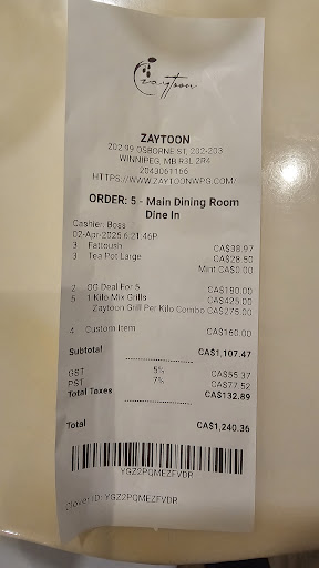 Photo of Zaytoon - 99 Osborne St #203, Winnipeg, MB R3L 2R4