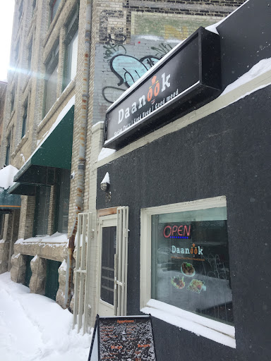 Photo of Daanook Restaurant - 58 Albert St, Winnipeg, MB R3B 1E7
