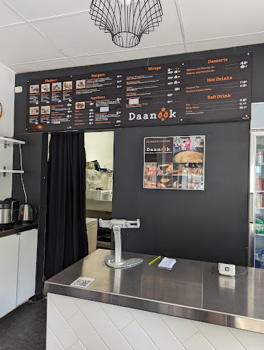 Photo of Daanook Restaurant - 58 Albert St, Winnipeg, MB R3B 1E7