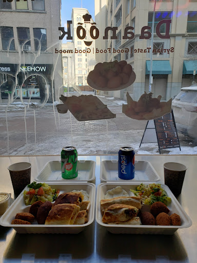 Photo of Daanook Restaurant - 58 Albert St, Winnipeg, MB R3B 1E7