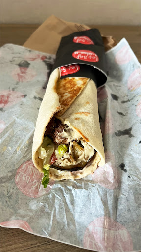 Photo of Les Saj Restaurant - 1038 St James St, Winnipeg, MB R3H 0K5