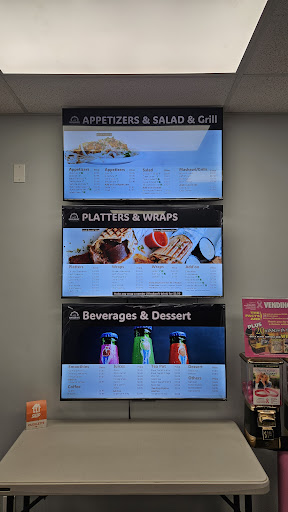 Photo of Ramallah Cafe - 1111 Munroe Ave #108, Winnipeg, MB R2K 3Z5