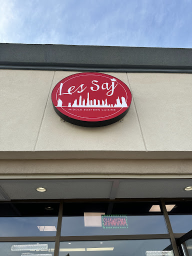 Photo of Les Saj Restaurant - 1857 Grant Ave Unit C, Winnipeg, MB R3N 1Z2