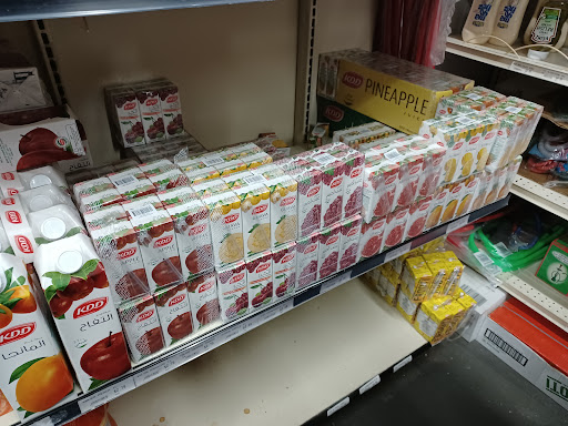 Photo of Tarboosh Middle Eastern Specialty Foods & Cuisine - 1566 Pembina Hwy, Winnipeg, MB R3T 2E9