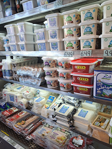 Photo of Blady Middle Eastern - 1324 Portage Ave, Winnipeg, MB R3G 0V2