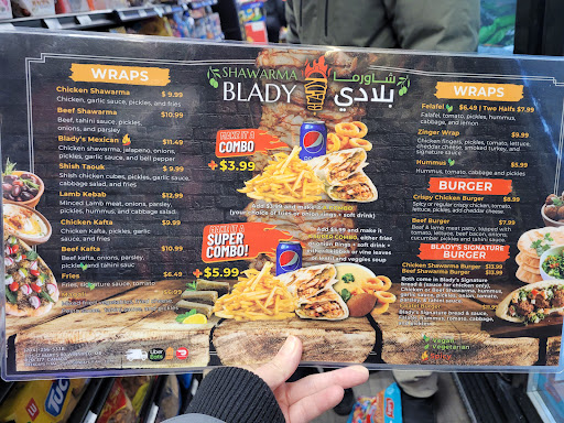 Photo of Blady Middle Eastern - 1324 Portage Ave, Winnipeg, MB R3G 0V2