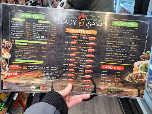 Photo of Blady Middle Eastern - 1324 Portage Ave, Winnipeg, MB R3G 0V2