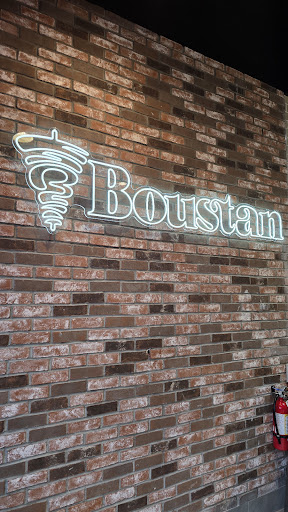 Photo of Restaurant Boustan - 1615 Regent Ave W Unit 1005, Winnipeg, MB R2C 5C6