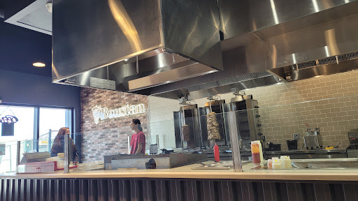 Photo of Restaurant Boustan - 1615 Regent Ave W Unit 1005, Winnipeg, MB R2C 5C6