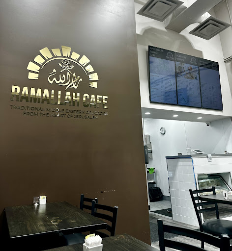 Photo of Ramallah Cafe - 1600 Kenaston Blvd #190, Winnipeg, MB R3P 0Y4