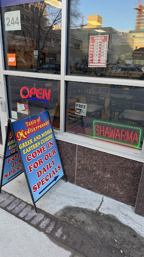 Photo of Taste of Mediterranean - 244 Kennedy St, Winnipeg, MB R3C 1T1