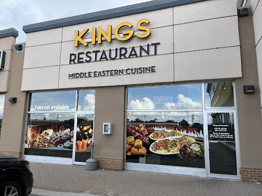Photo of Kings Restaurant Middle Eastern cuisine - 3326 Portage Ave, Winnipeg, MB R3J 0P7
