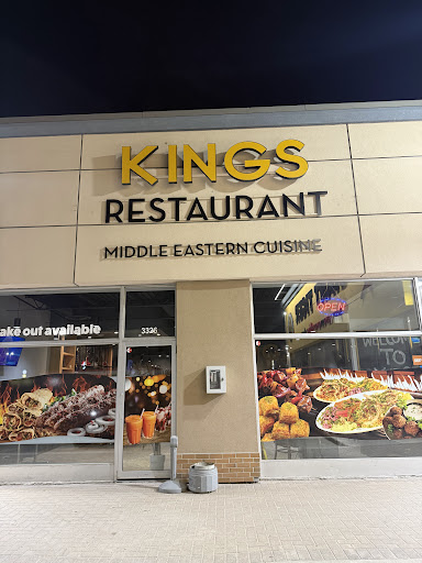 Photo of Kings Restaurant Middle Eastern cuisine - 3326 Portage Ave, Winnipeg, MB R3J 0P7