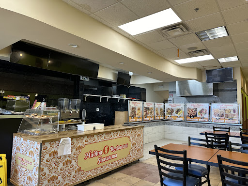Photo of Terry's Breakfast & Pita Nutso Shawarma - 305 McPhillips St Unite 500, Winnipeg, MB R3E 3H9