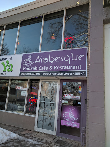 Photo of Arabesque Hookah Cafe & Restaurant - 201-659 Corydon Ave, Winnipeg, MB R3M 0W3