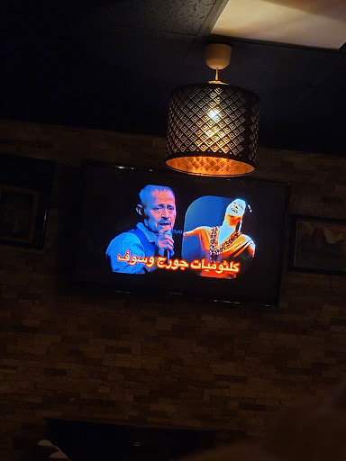 Photo of Arabesque Hookah Cafe & Restaurant - 201-659 Corydon Ave, Winnipeg, MB R3M 0W3