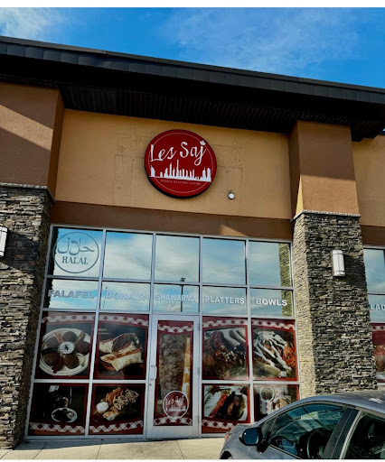 Photo of Les Saj Restaurant - 2589 Pembina Hwy #70, Winnipeg, MB R3T 2H5