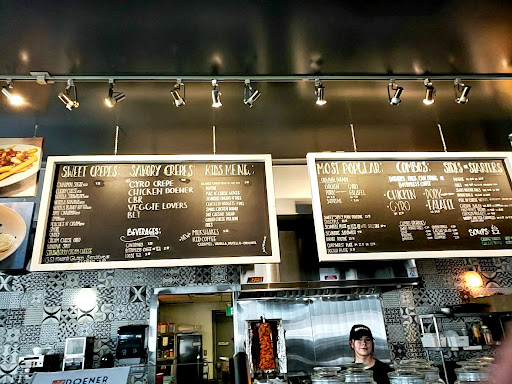Photo of Doener Grill Express - 237 Lumber Ave A, Steinbach, MB R5G 1R6