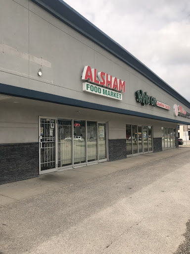 Photo of Alsham Food Market - 1574 St Mary's Rd, Winnipeg, MB R2M 3W4