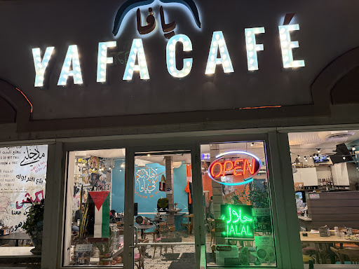 Photo of Yafa Café - 1785 Portage Ave, Winnipeg, MB R3J 0E8