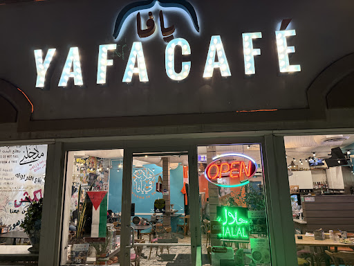 Photo of Yafa Café - 1785 Portage Ave, Winnipeg, MB R3J 0E8