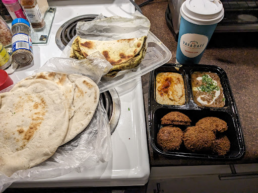 Photo of Yafa Café - 1785 Portage Ave, Winnipeg, MB R3J 0E8