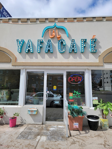 Photo of Yafa Café - 1785 Portage Ave, Winnipeg, MB R3J 0E8