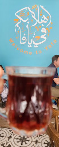 Photo of Yafa Café - 1785 Portage Ave, Winnipeg, MB R3J 0E8