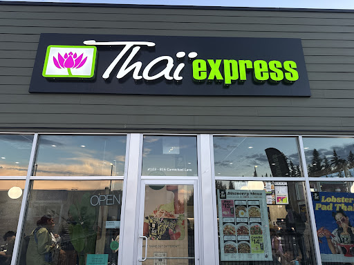 Photo of Thai Express - 816 Carmichael Ln Unit 103, Hinton, AB T7V 1T1
