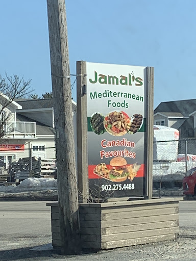 Photo of Chester Pizza & Mediterranean Foods - 3802 Nova Scotia Trunk 3, Chester, NS B0J 1J0