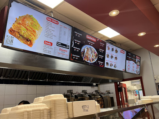 Photo of Shawarma Shish - 1831 Robertson Rd, Nepean, ON K2H 8X3