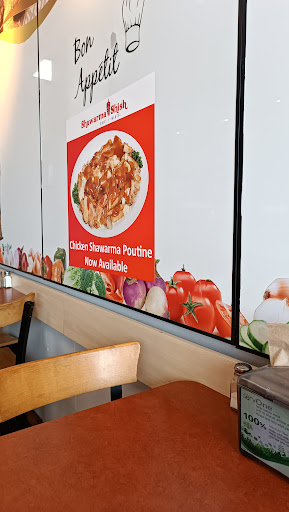 Photo of Shawarma Shish - 1831 Robertson Rd, Nepean, ON K2H 8X3