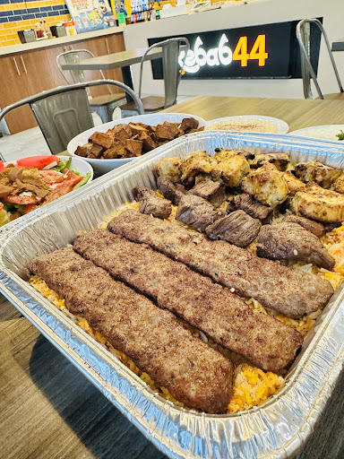 Photo of KEBAB 44 - THE MEDITERRANEAN GRILL - 1117 Midland Ave Unit 2, Kingston, ON K7P 2X8