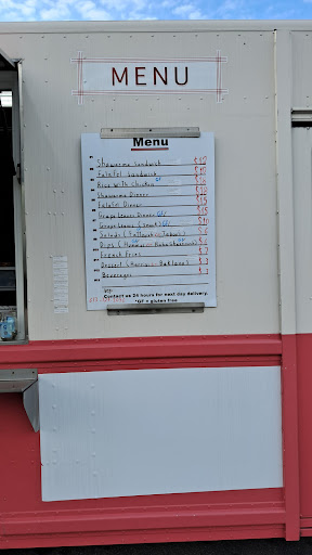 Photo of A Taste of Syria - 600 King St E, Gananoque, ON K7G 1H3