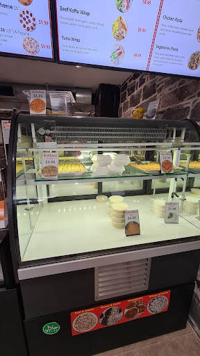 Photo of Sindibad - 291 Princess St, Kingston, ON K7L 1B5