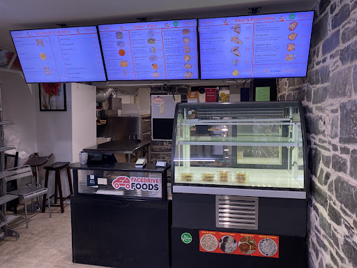 Photo of Sindibad - 291 Princess St, Kingston, ON K7L 1B5