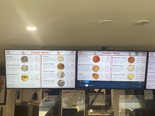 Photo of Sindibad - 291 Princess St, Kingston, ON K7L 1B5