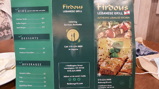 Photo of Firdous Lebanese Grill - 4 Wellington St, Leamington, ON N8H 4P9