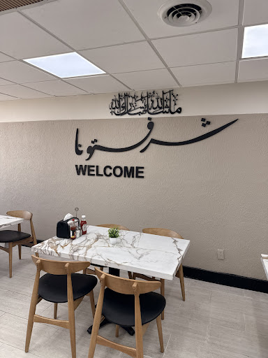 Photo of Shawarma Station - 14492 Pearl Rd, Strongsville, OH 44136, USA