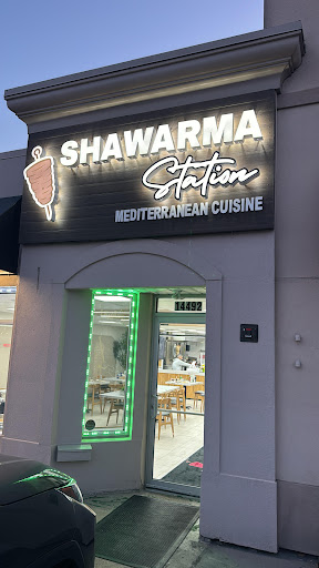 Photo of Shawarma Station - 14492 Pearl Rd, Strongsville, OH 44136, USA