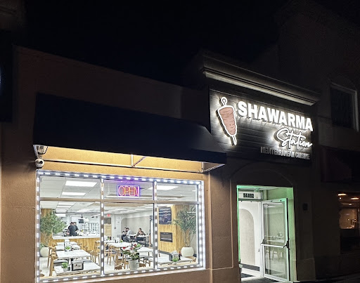 Photo of Shawarma Station - 14492 Pearl Rd, Strongsville, OH 44136, USA
