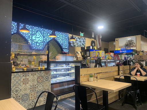 Photo of Damask Resto Market - 645 Westmount Rd E, Kitchener, ON N2E 3S3