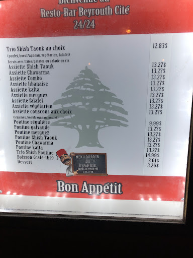 Photo of Beyrouth Cité - 580 Grande Allée E, Québec, QC G1R 2K1