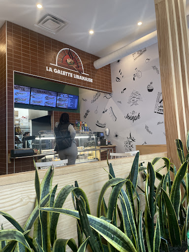 Photo of La Galette Libanaise - St-Joseph - 557 Rue Saint-Joseph E, Québec, QC G1K 3B7