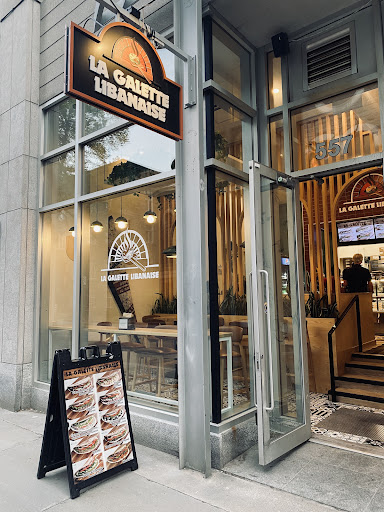 Photo of La Galette Libanaise - St-Joseph - 557 Rue Saint-Joseph E, Québec, QC G1K 3B7