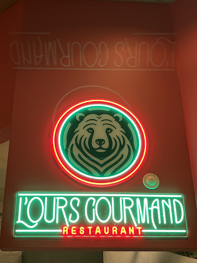 Photo of RestaurantL’oursGourmand - 95 Rte du Président-Kennedy #119, Lévis, QC G6V 6C6
